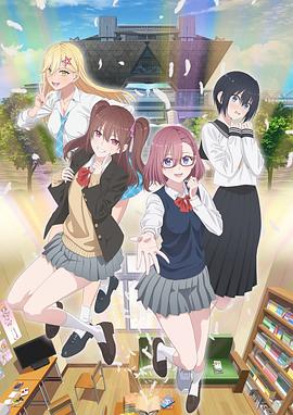 代购行业网站优化案例