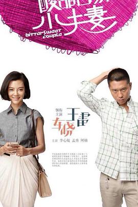 吉林专业seo优化标题